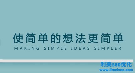 網(wǎng)站建設策劃書（附：企業(yè)網(wǎng)站建設方案范文）