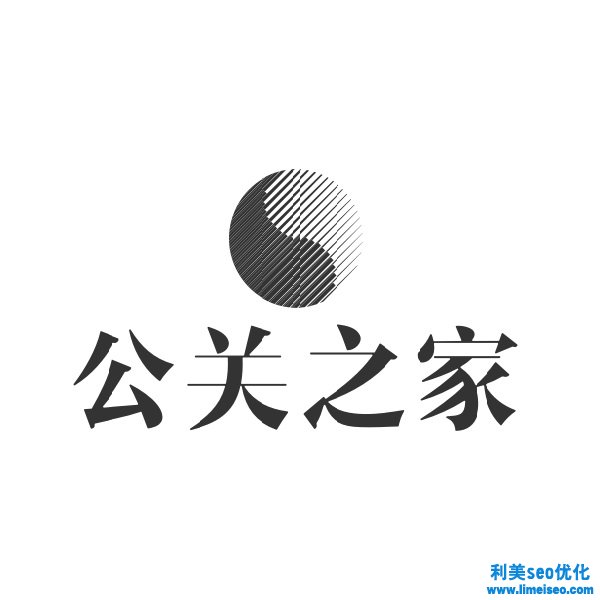 網(wǎng)絡(luò)銷售方法有哪些（附:2020最有效的網(wǎng)絡(luò)推廣方案）