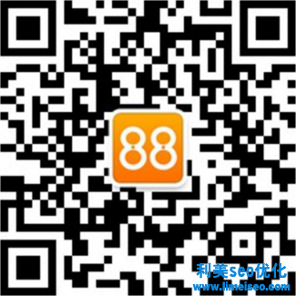 找網絡推廣B2B平臺，上黃頁88網就對了